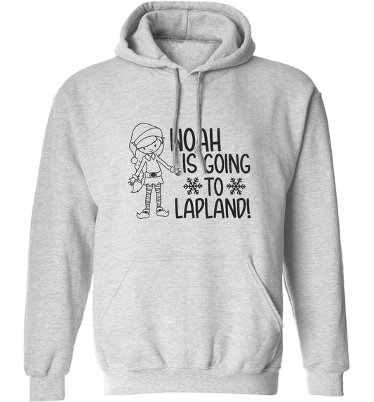 Any name here - is going to Lapland personalised elf adults unisex grey hoodie 2XL