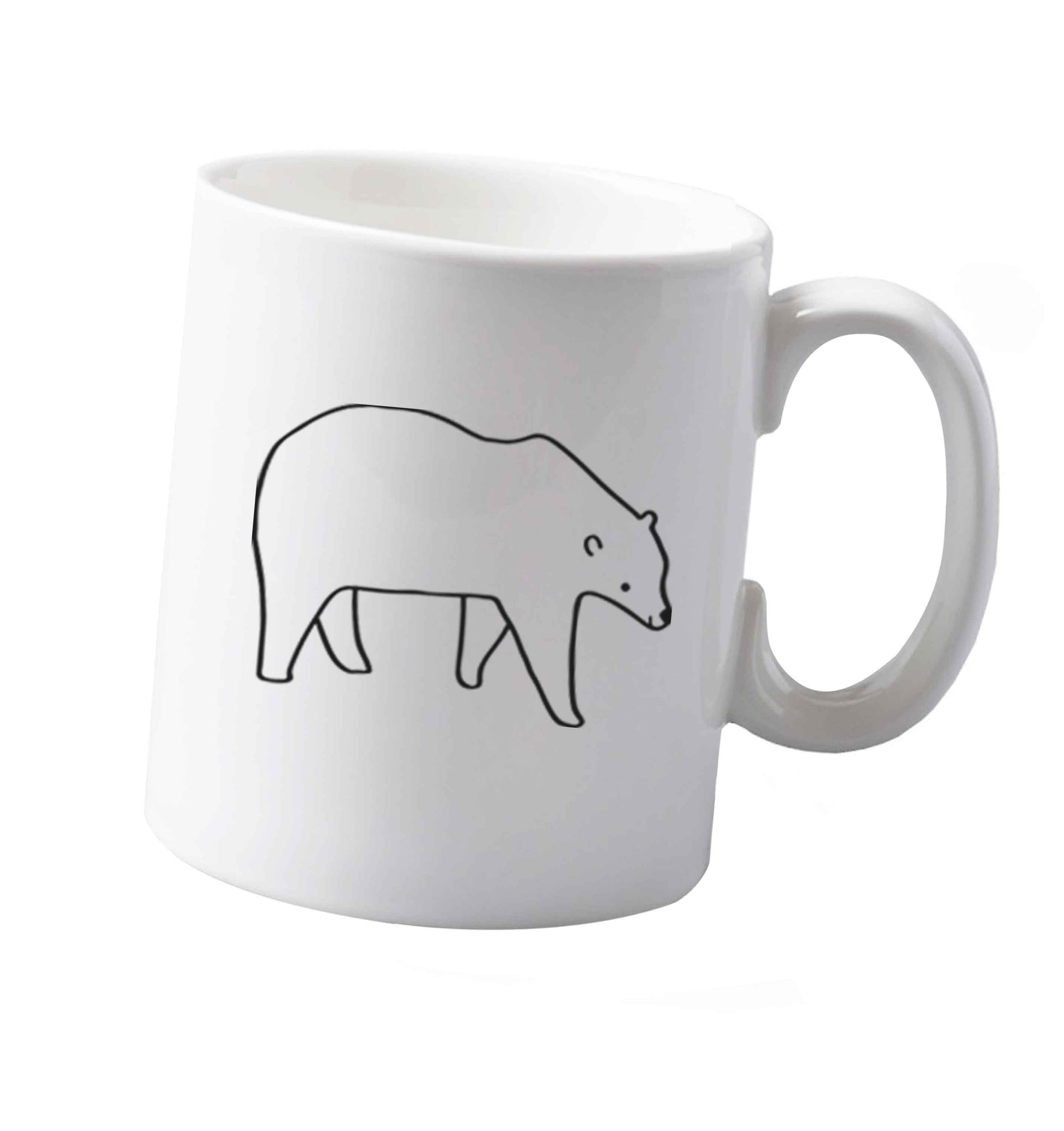 10 oz Polar Bear Kit ceramic mug both sides