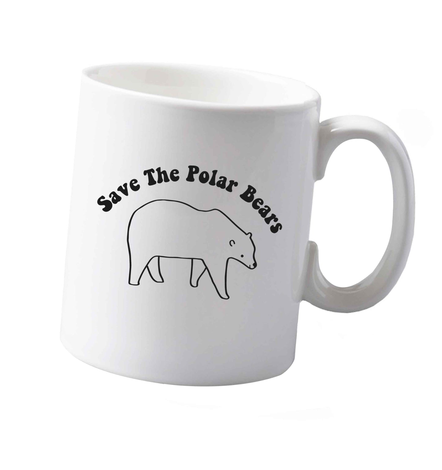10 oz Save The Polar Bears ceramic mug both sides
