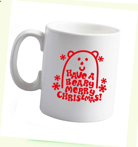 10 oz Save The Polar Bears ceramic mug right handed