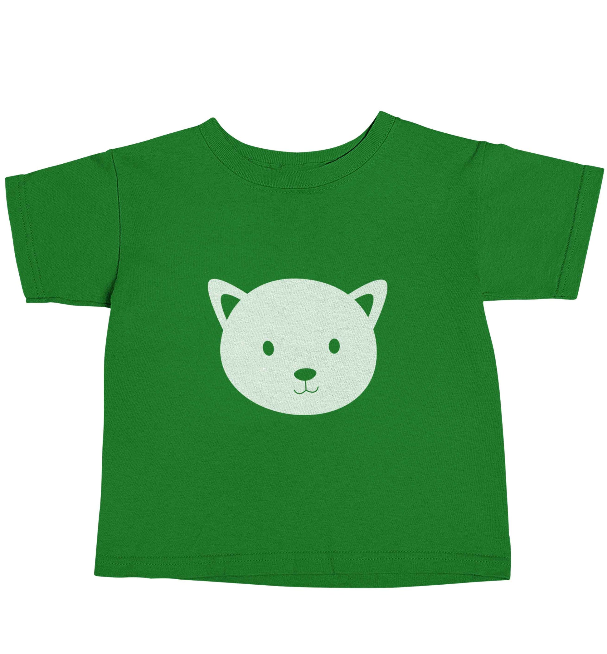 Cat face only Kit green baby toddler Tshirt 2 Years