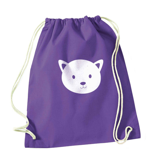 Cat face only Kit purple drawstring bag