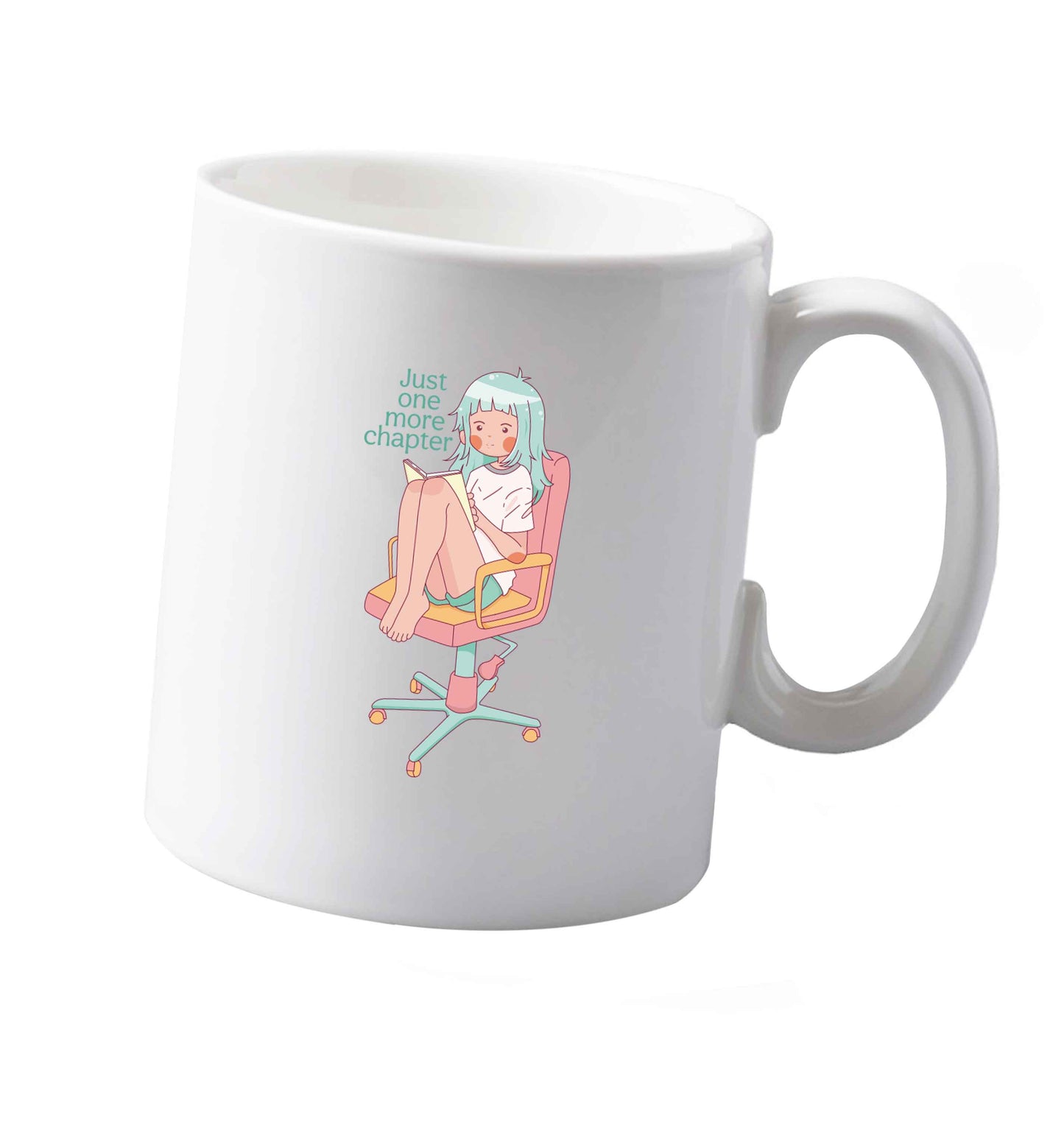 10 oz Just One More Chapter Kit ceramic mug both sides