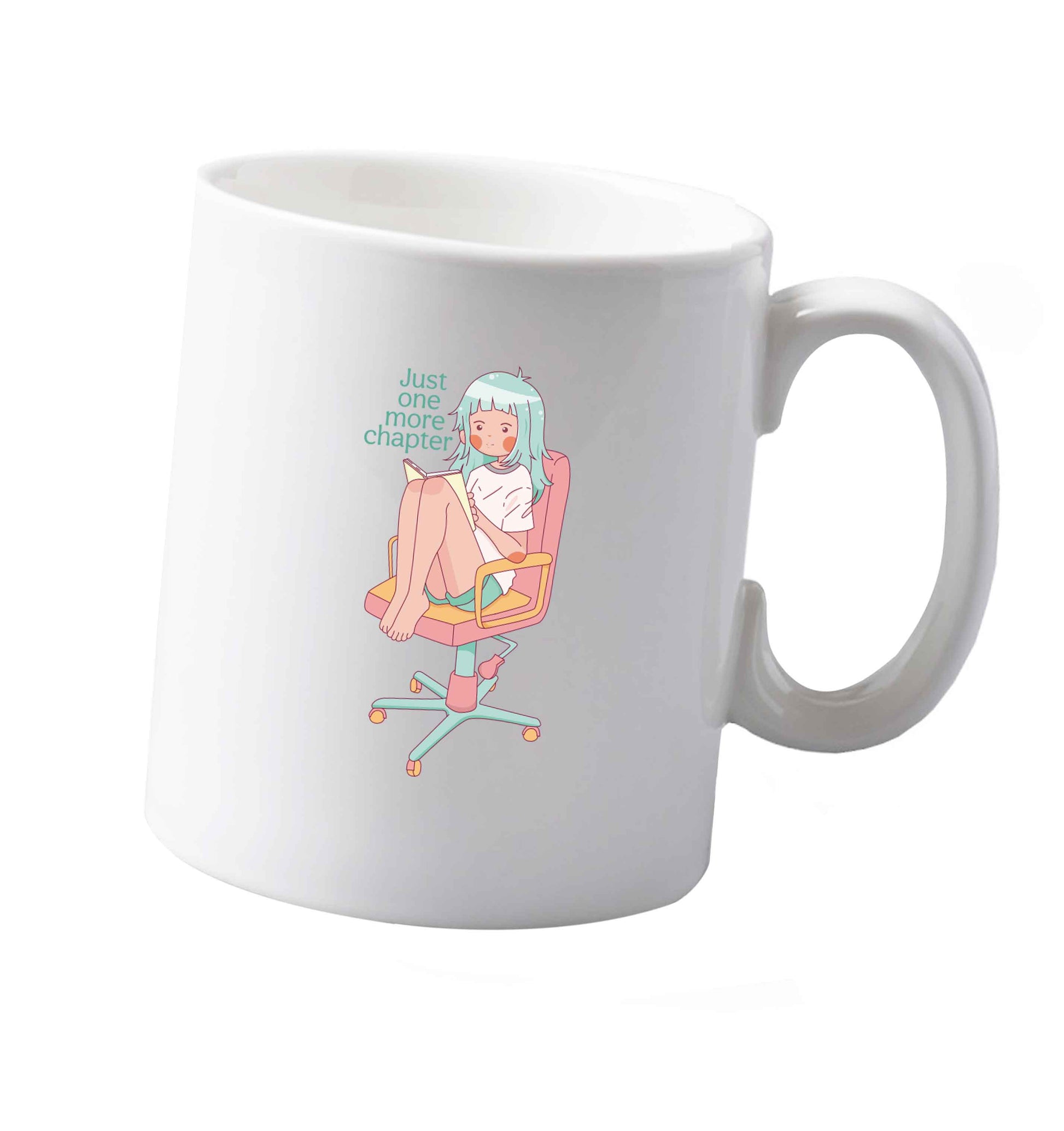 10 oz Just One More Chapter Kit ceramic mug both sides