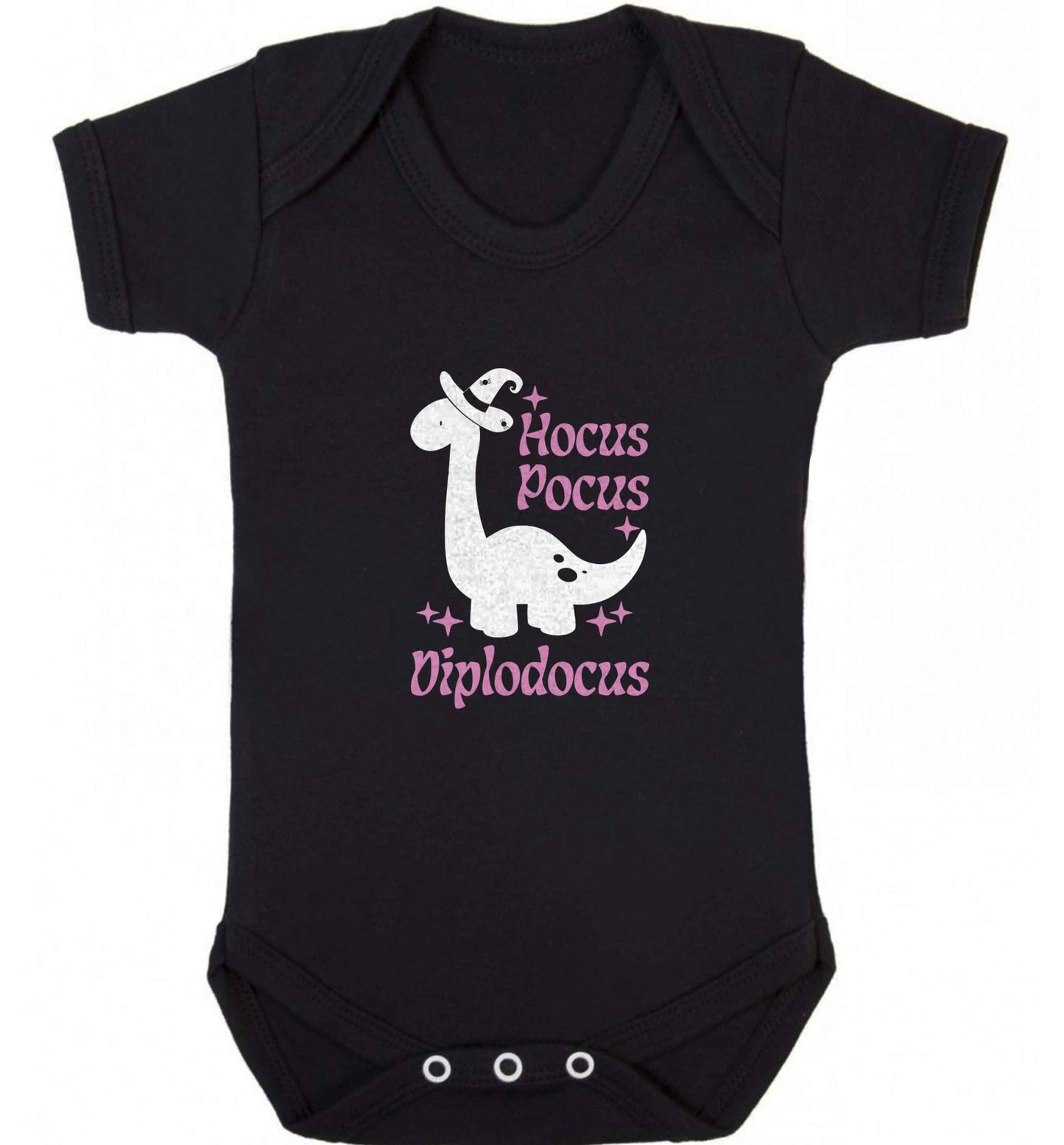 Hocus pocus diplodocus Kit baby vest black 18-24 months