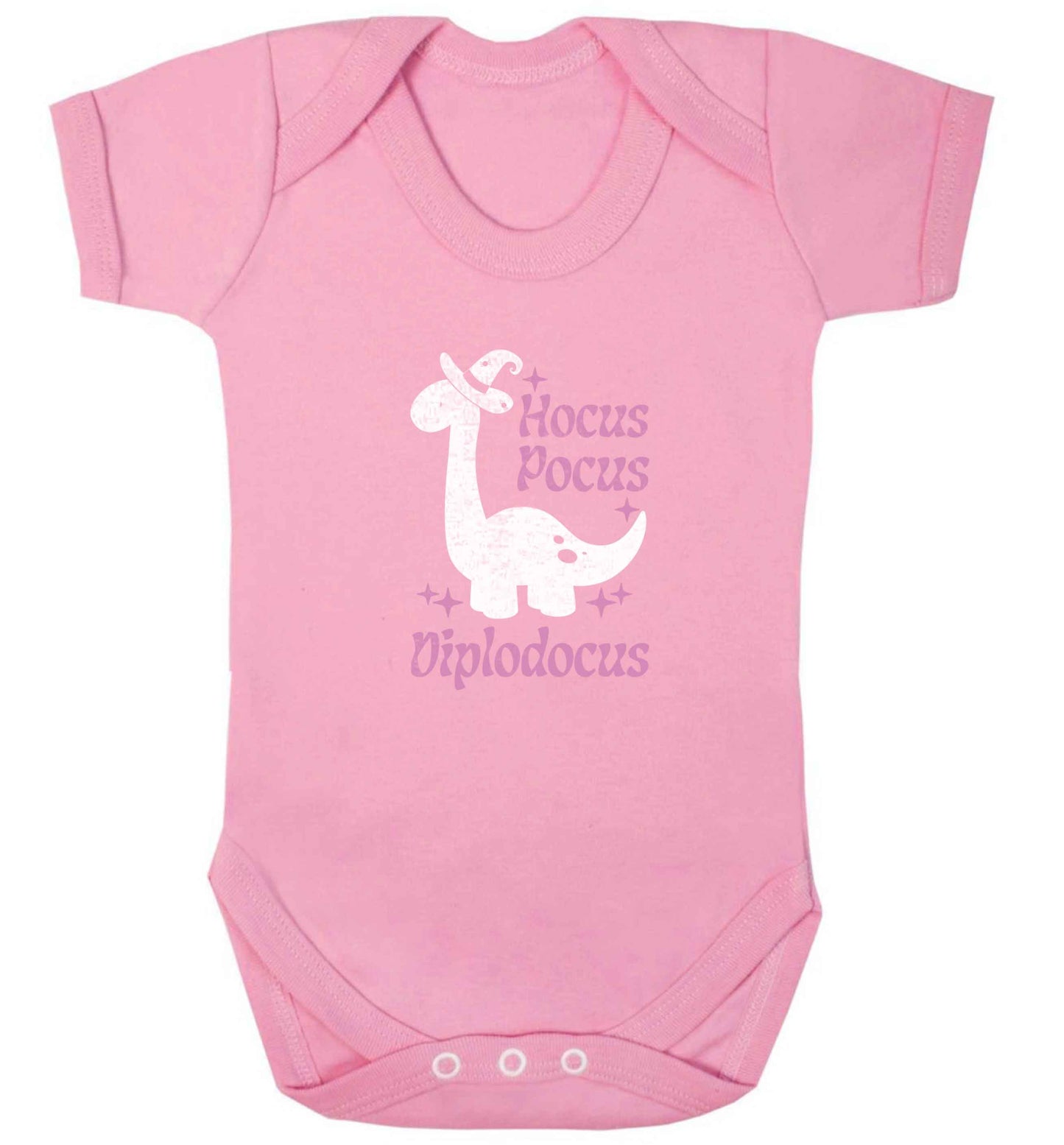 Hocus pocus diplodocus Kit baby vest pale pink 18-24 months