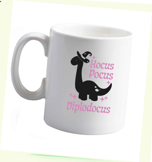 10 oz Hocus pocus diplodocus Kit ceramic mug right handed