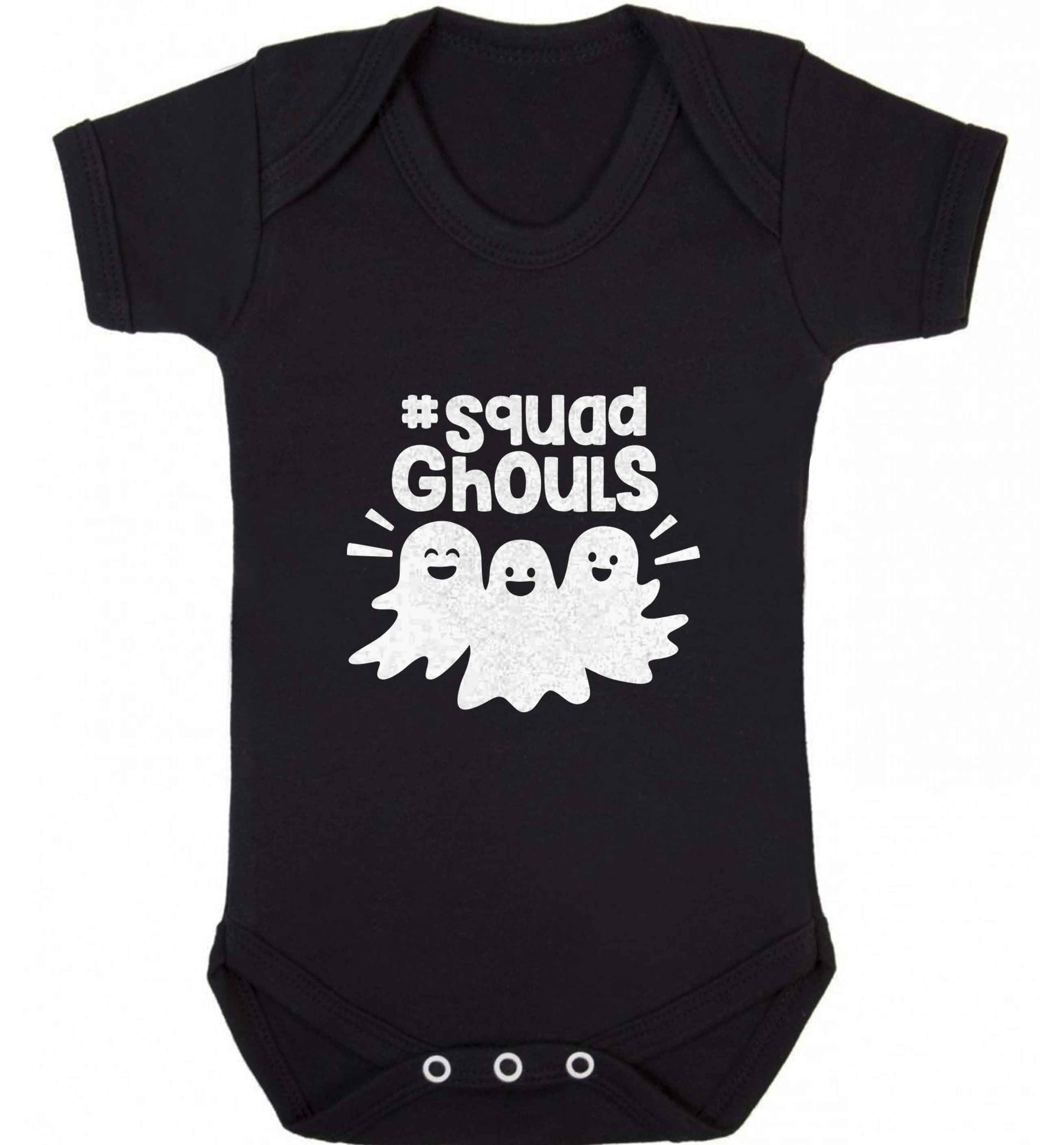 Squad ghouls Kit baby vest black 18-24 months
