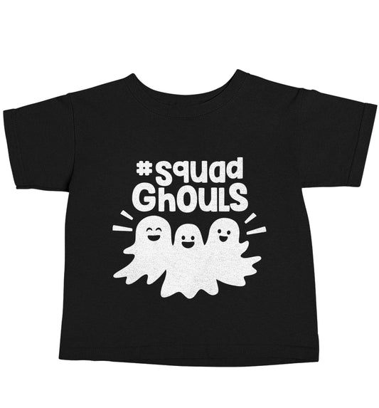 Squad ghouls Kit Black baby toddler Tshirt 2 years