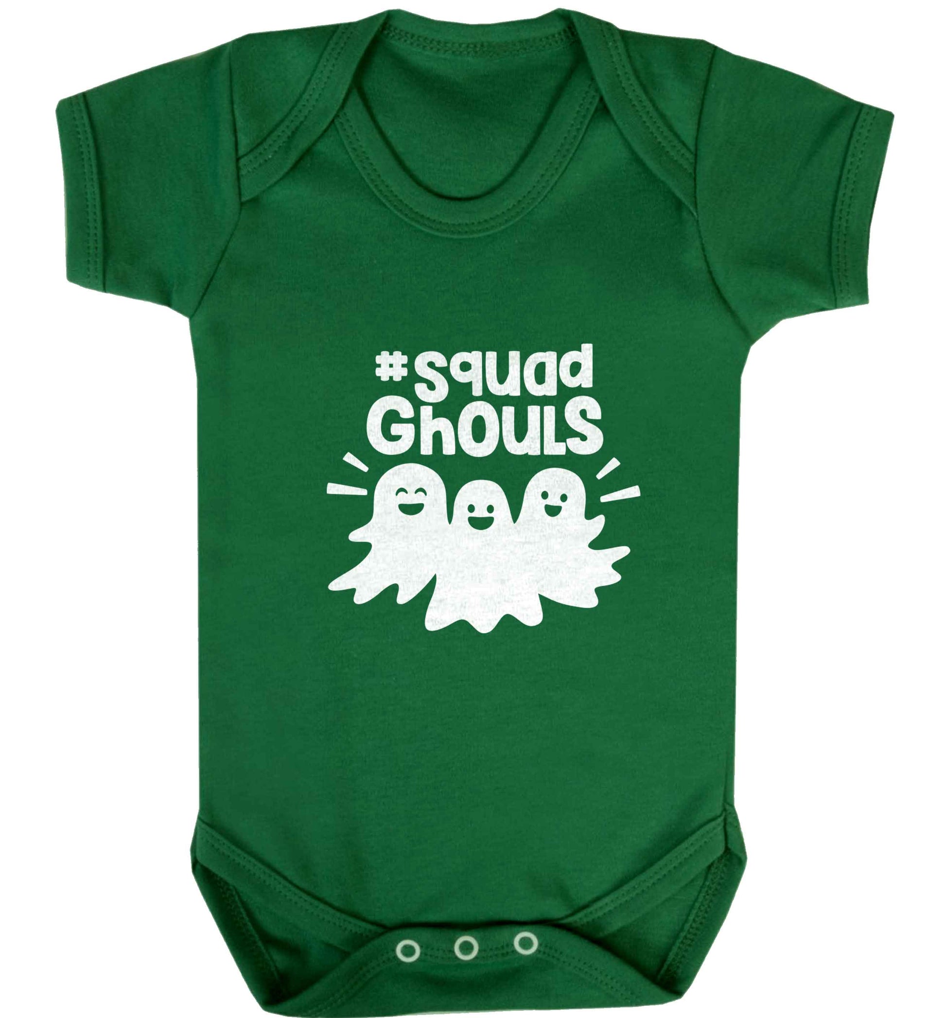 Squad ghouls Kit baby vest green 18-24 months