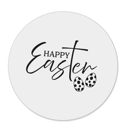 Happy Easter |  Magnet