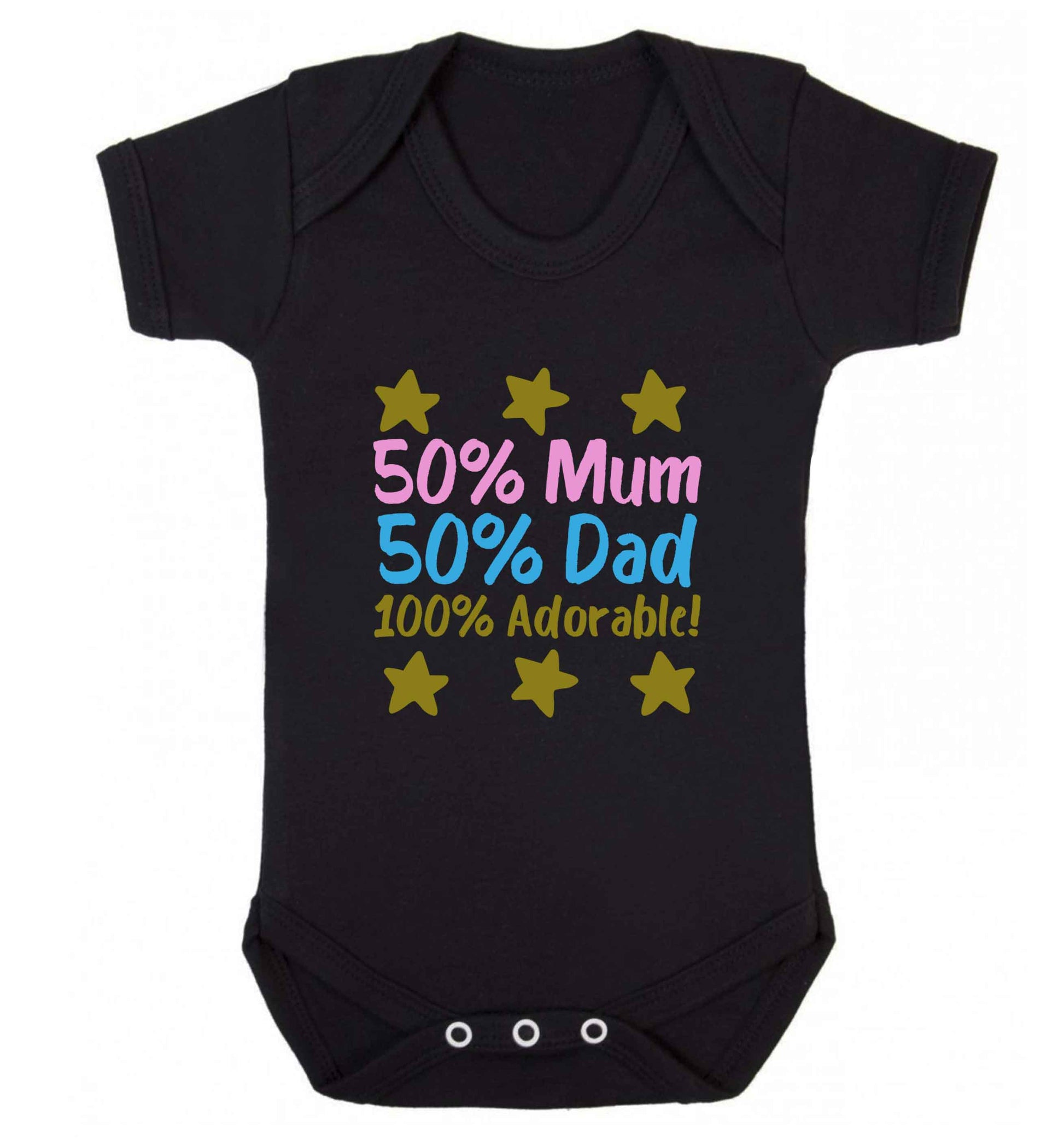 50% mum 50% dad 100% adorable baby vest black 18-24 months