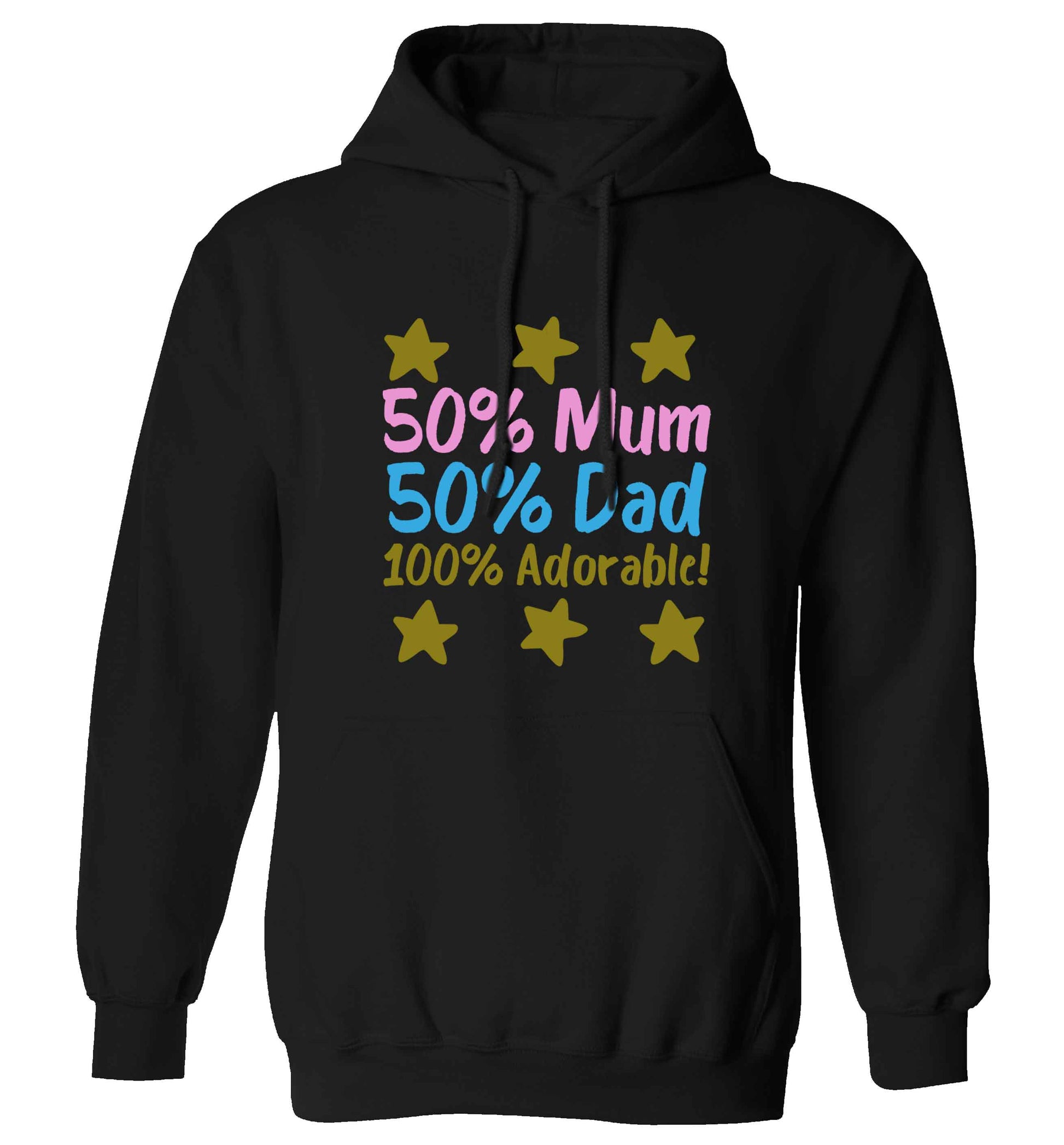 50% mum 50% dad 100% adorable adults unisex black hoodie 2XL