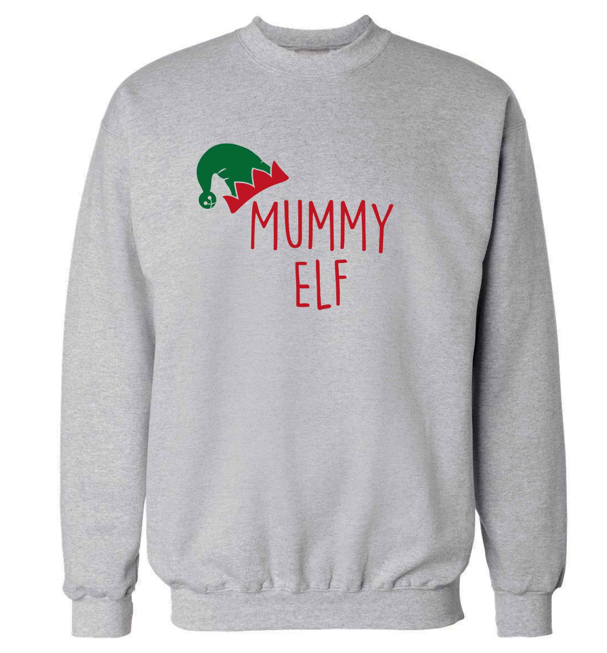 Mummy elf adult's unisex grey sweater 2XL