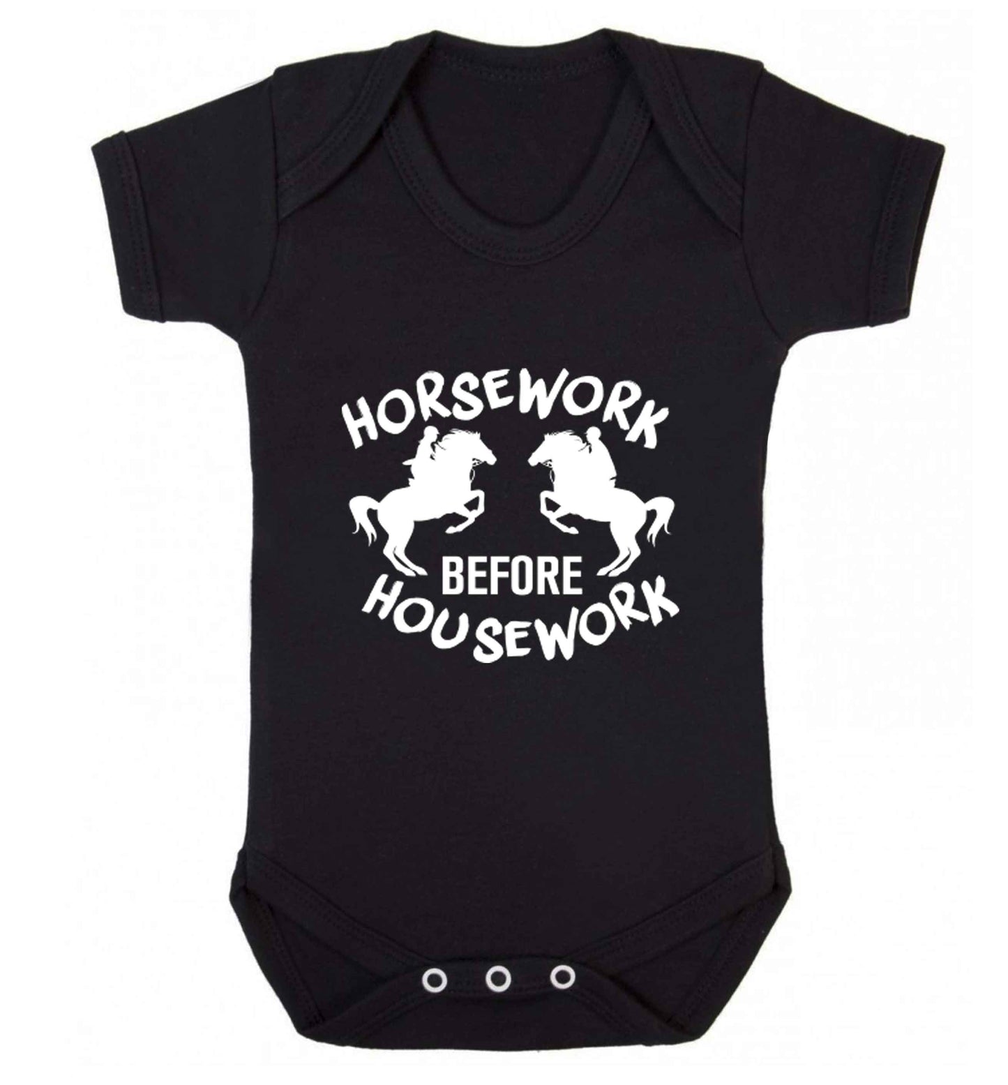 Horsework before housework baby vest black 18-24 months