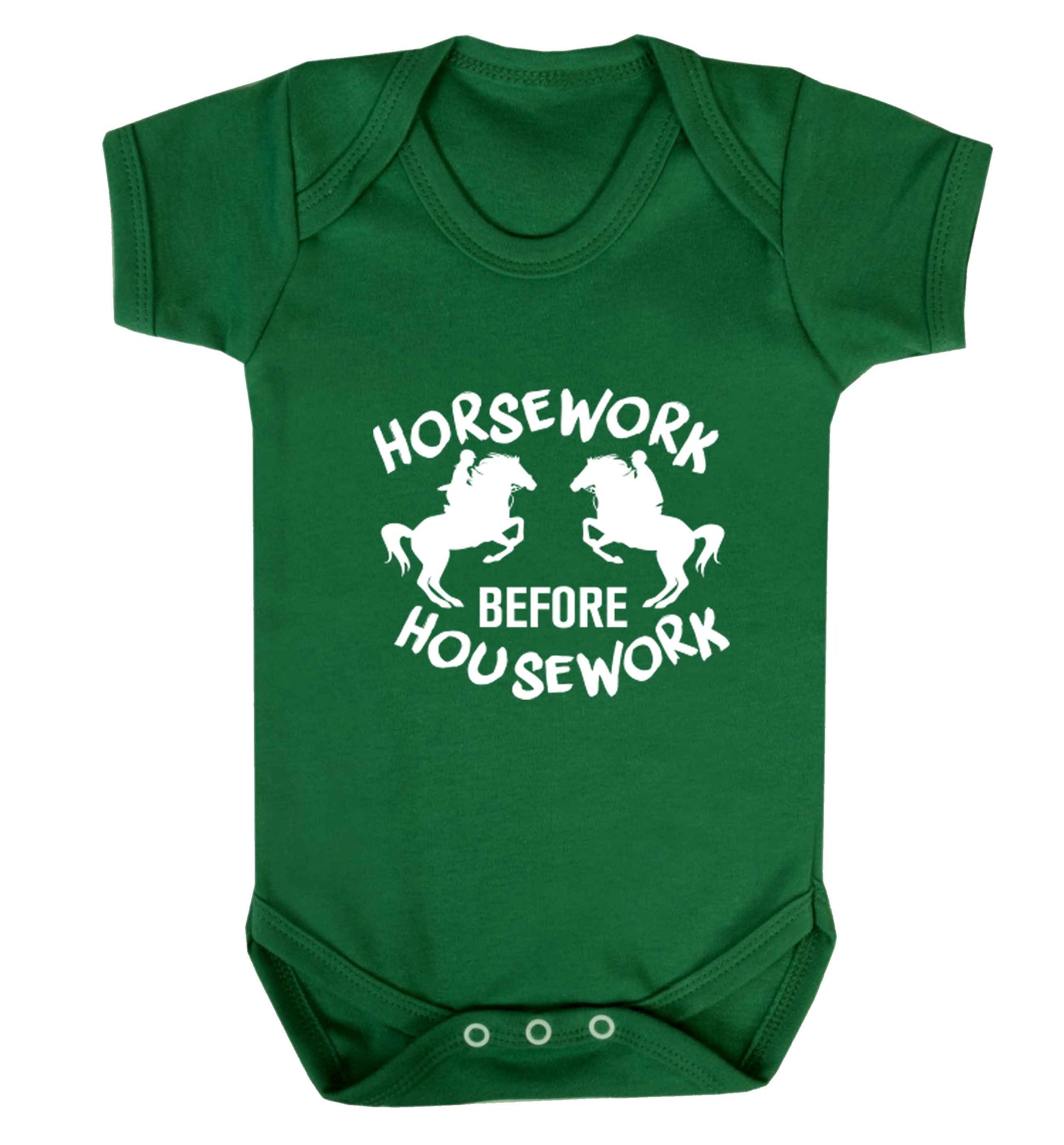 Horsework before housework baby vest green 18-24 months