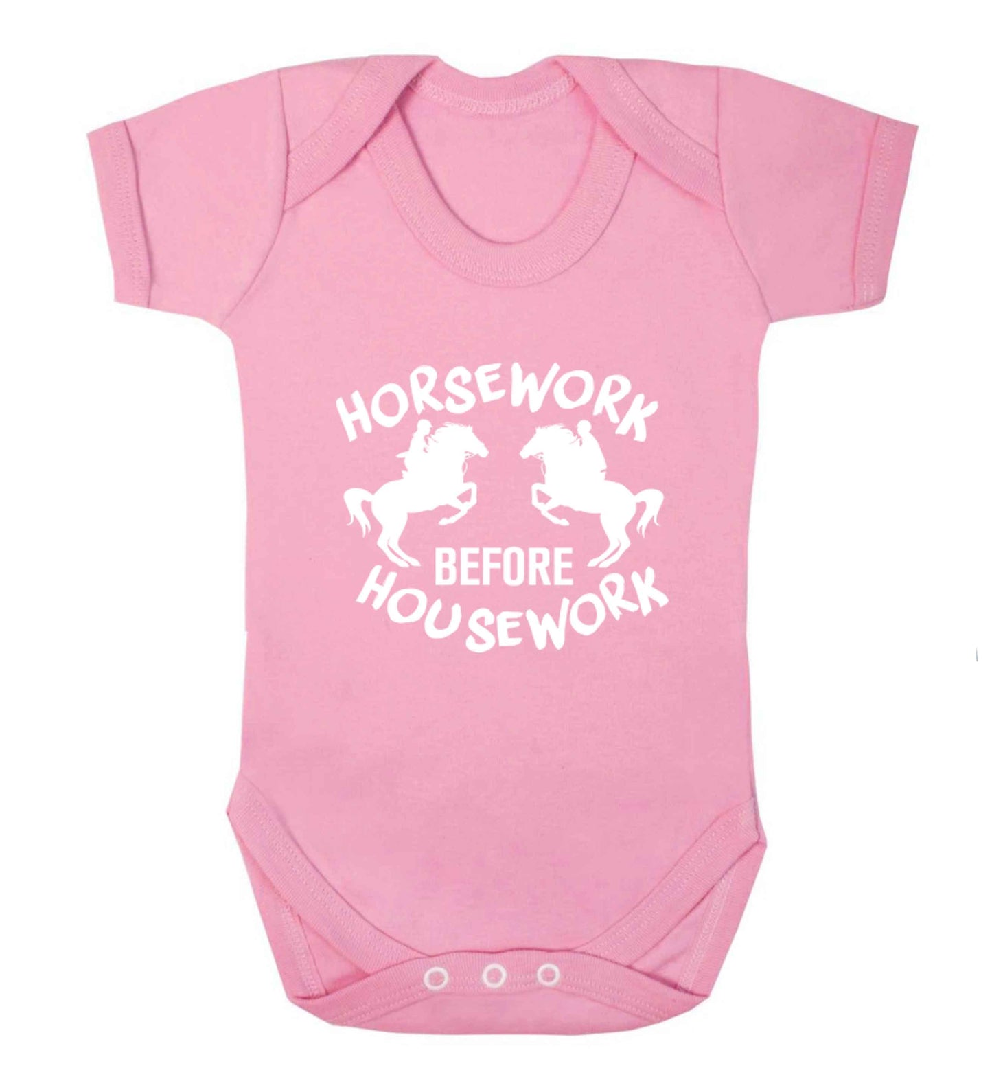 Horsework before housework baby vest pale pink 18-24 months