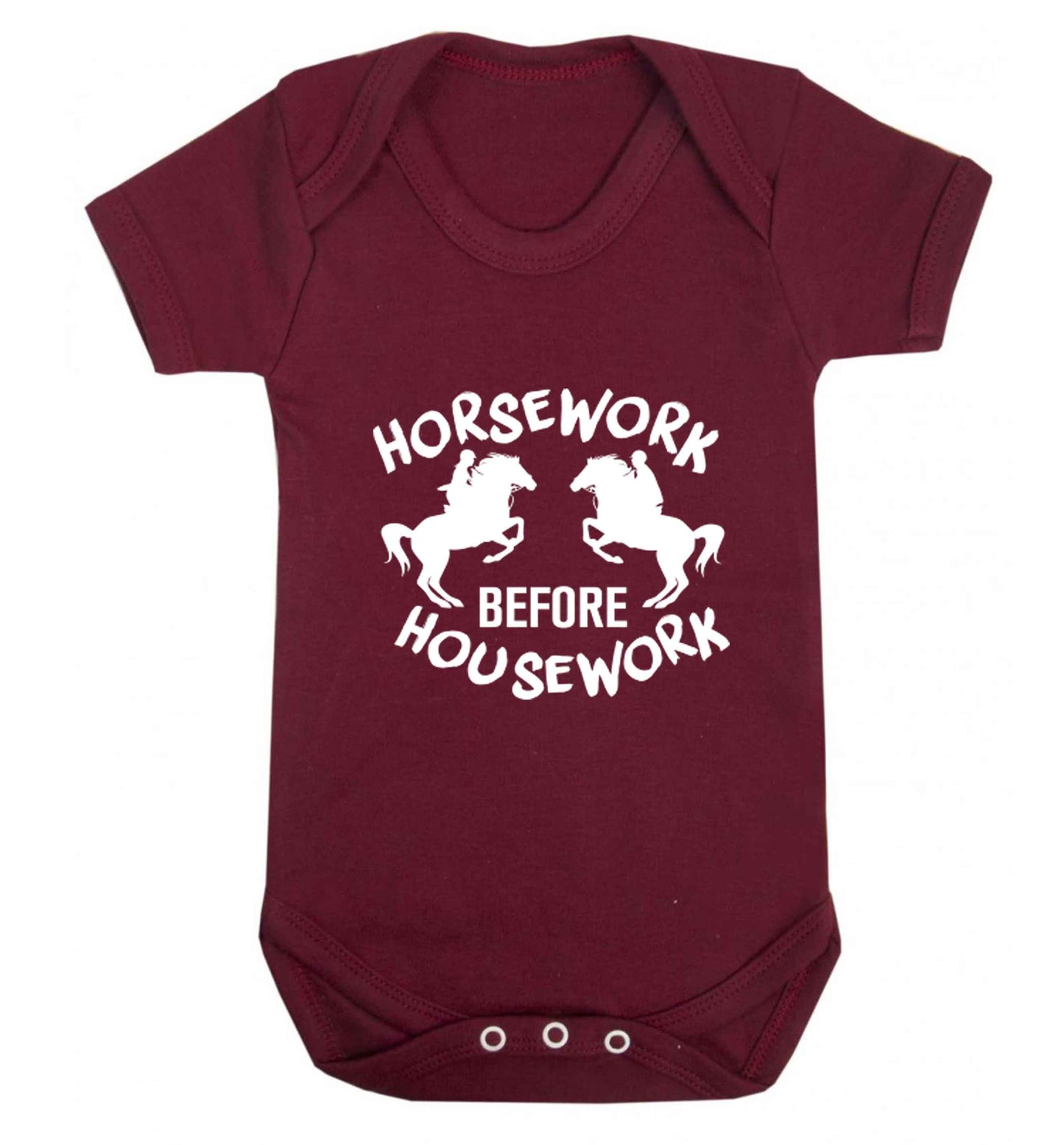 Horsework before housework baby vest maroon 18-24 months