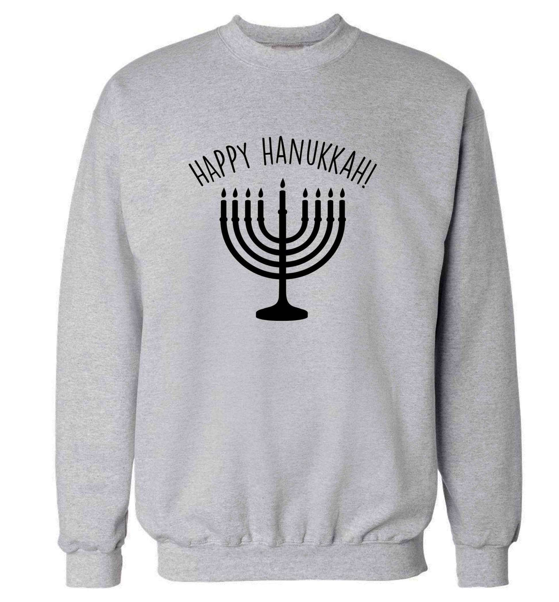 Happy hanukkah adult's unisex grey sweater 2XL