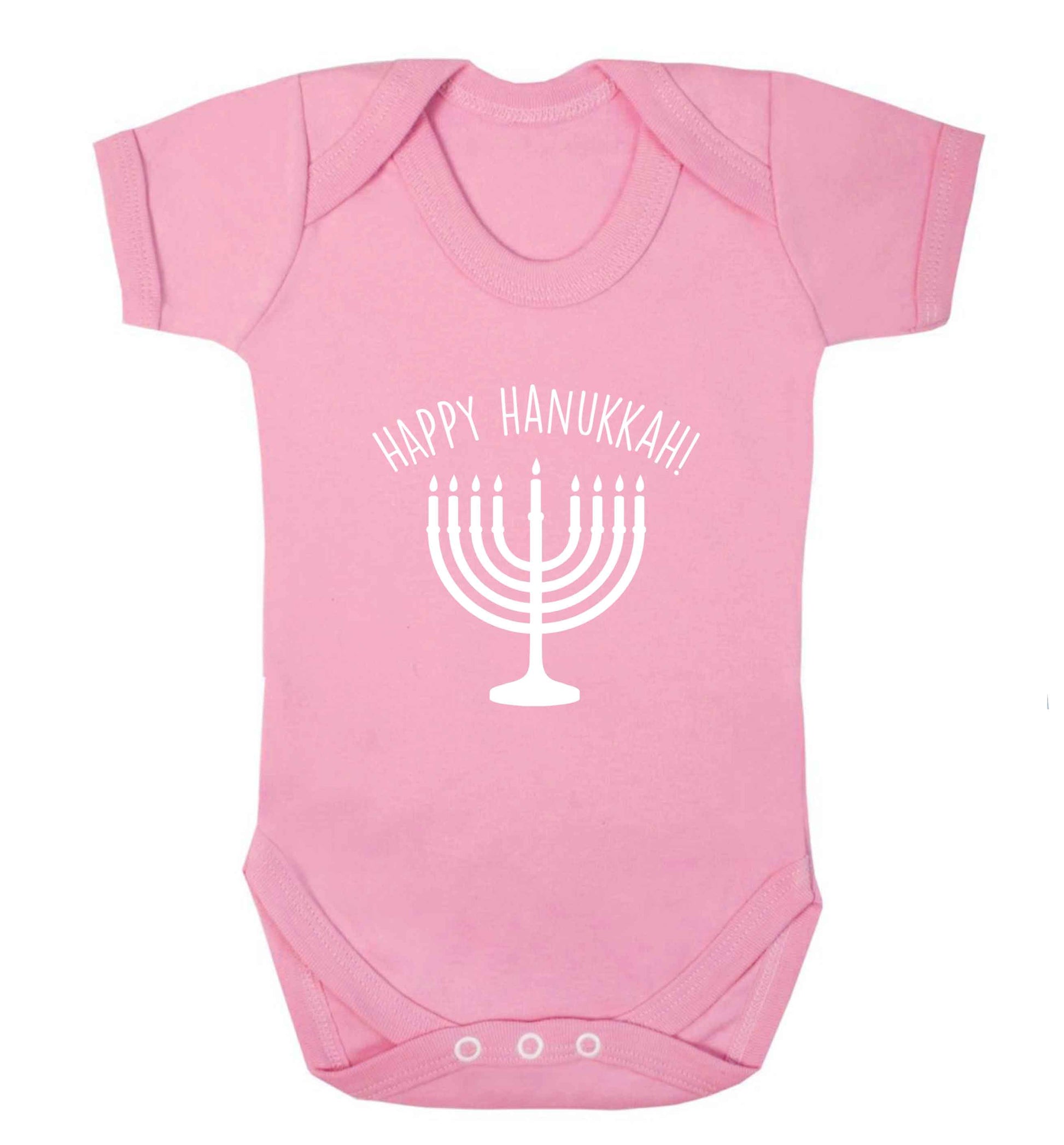 Happy hanukkah baby vest pale pink 18-24 months
