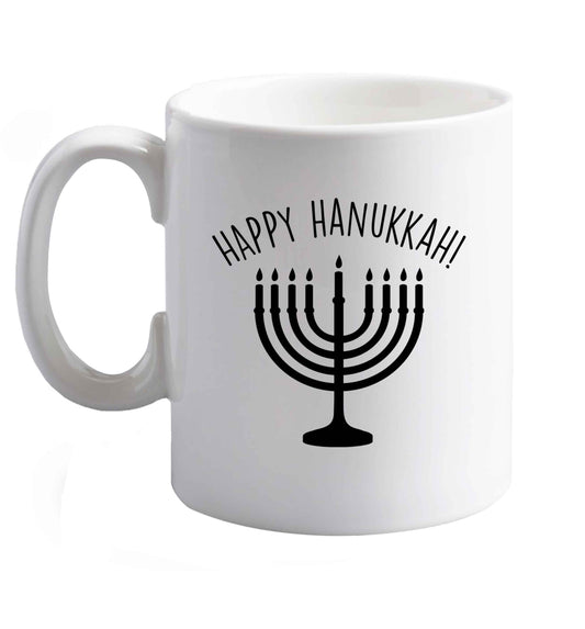 10 oz Favourite Type Pan Pancake ceramic mug right handed