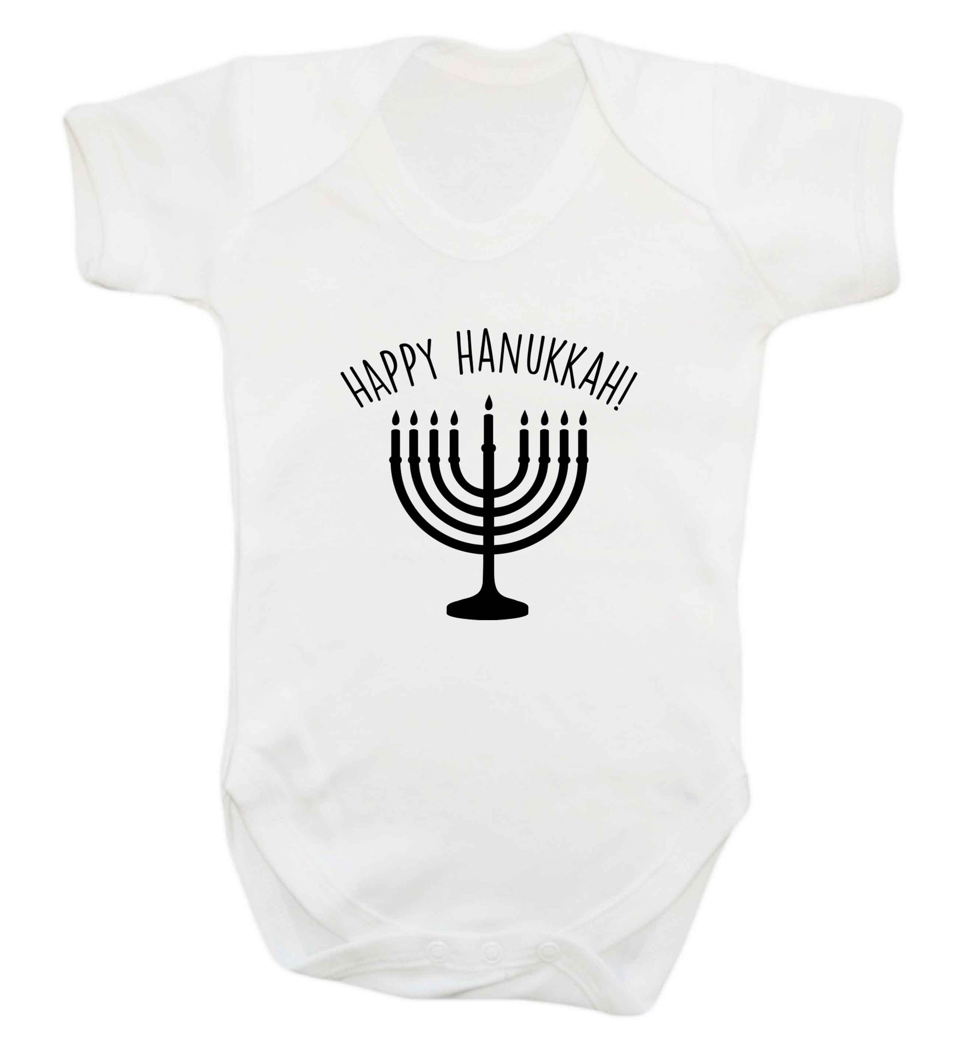 Happy hanukkah baby vest white 18-24 months