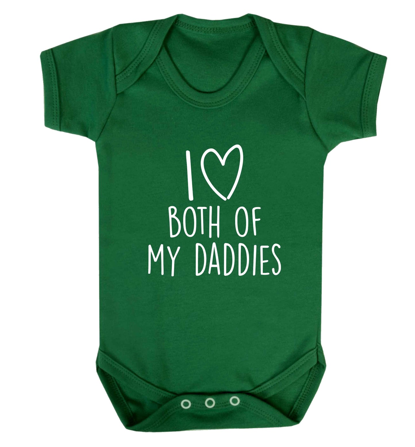 I love both of my daddies baby vest green 18-24 months