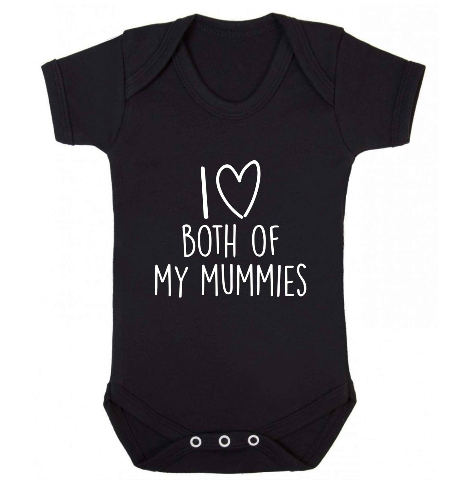 I love both of my mummies baby vest black 18-24 months