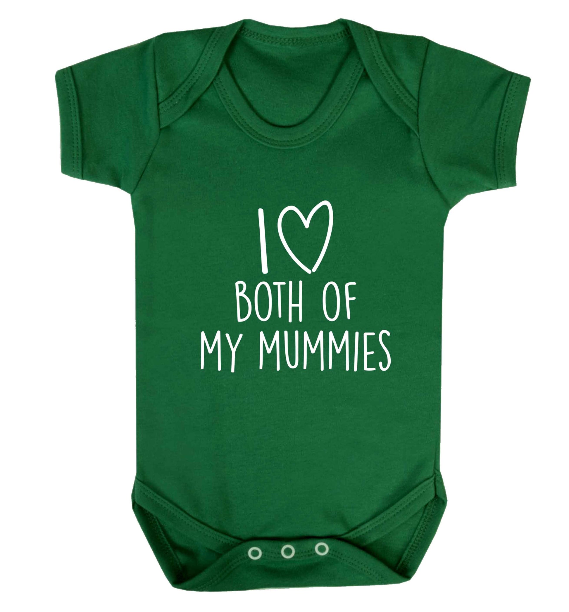 I love both of my mummies baby vest green 18-24 months