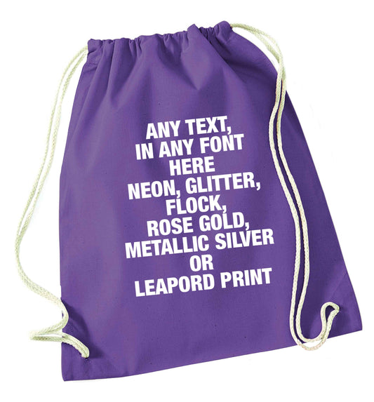 Premium custom order any text colour and font purple drawstring bag