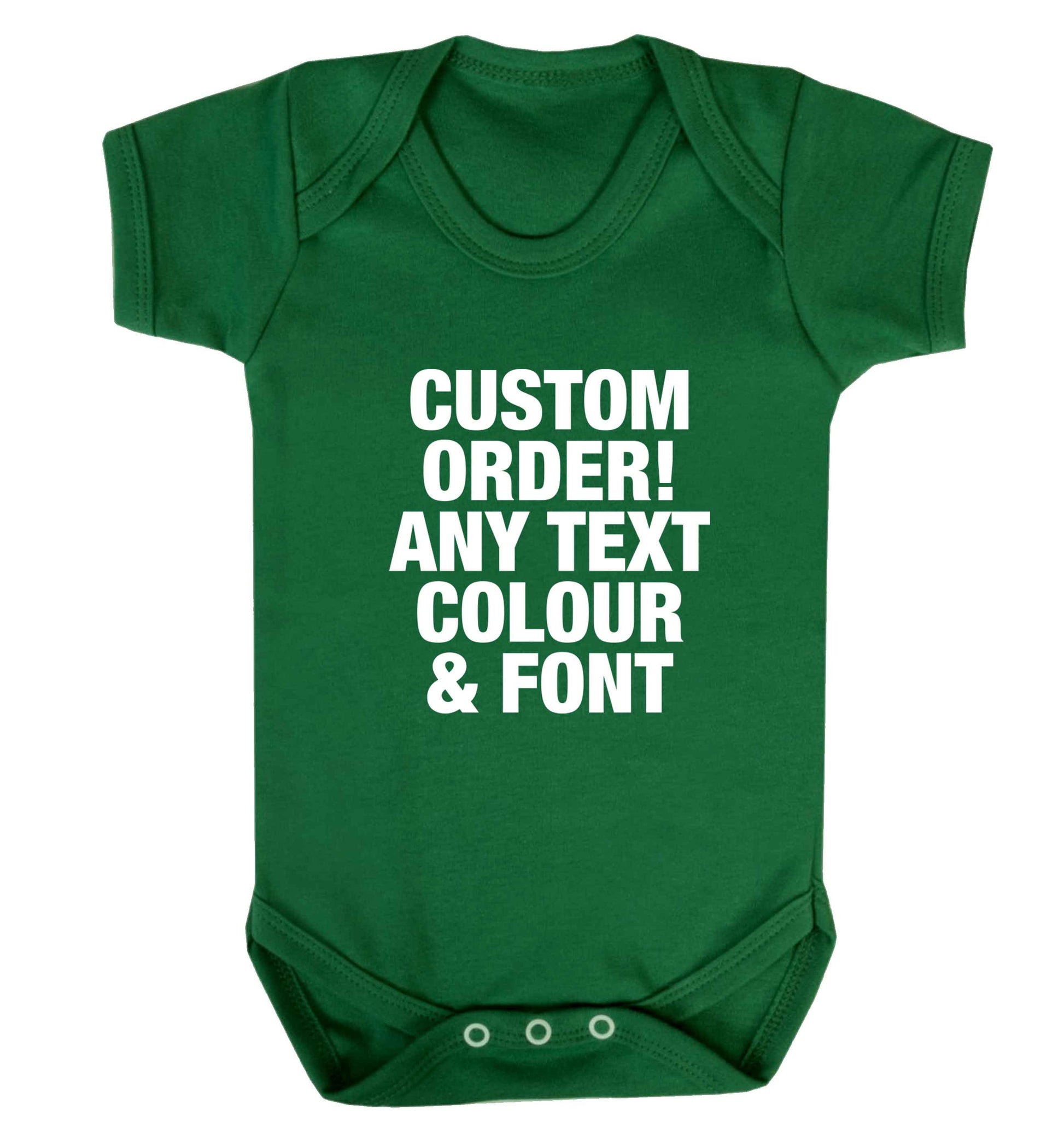 Custom order any text colour and font baby vest green 18-24 months