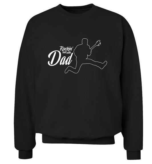 Rockin out with dad Adult's unisex black Sweater 2XL
